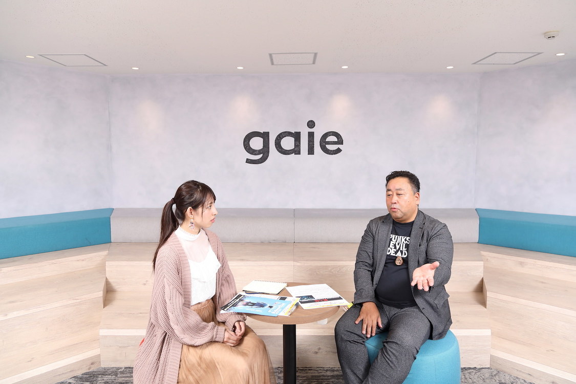 沖口優奈、大場渉太