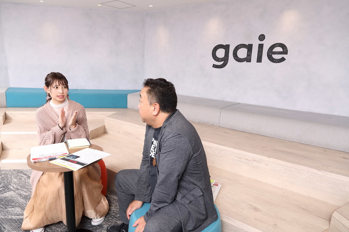 沖口優奈、大場渉太