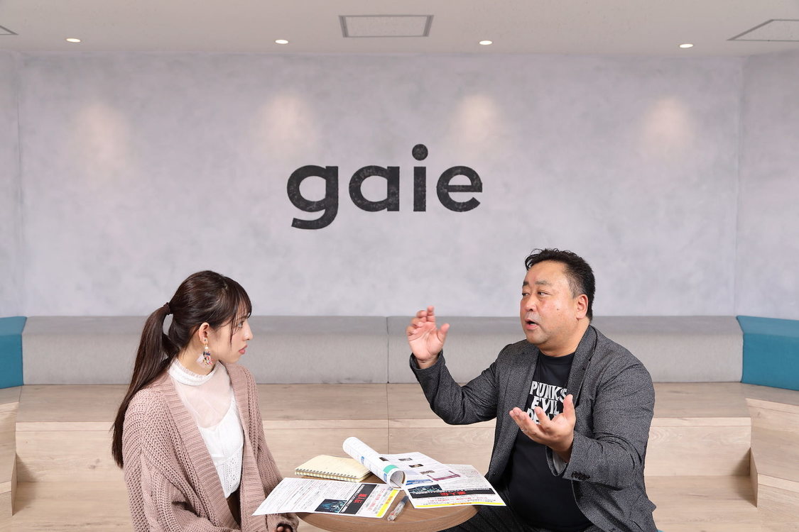 沖口優奈、大場渉太