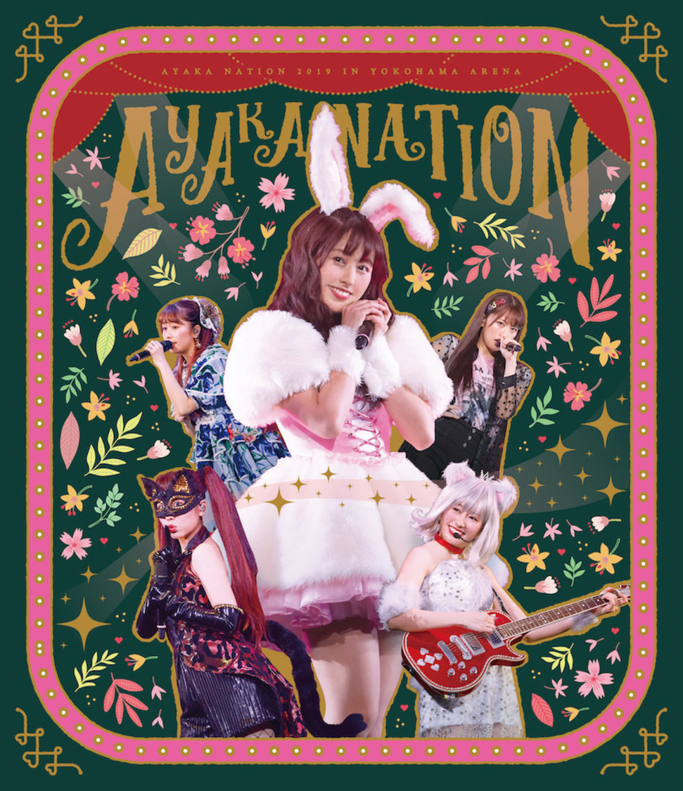 『AYAKA NATION 2019 in Yokohama Arena LIVE』Blu-ray【通常版】