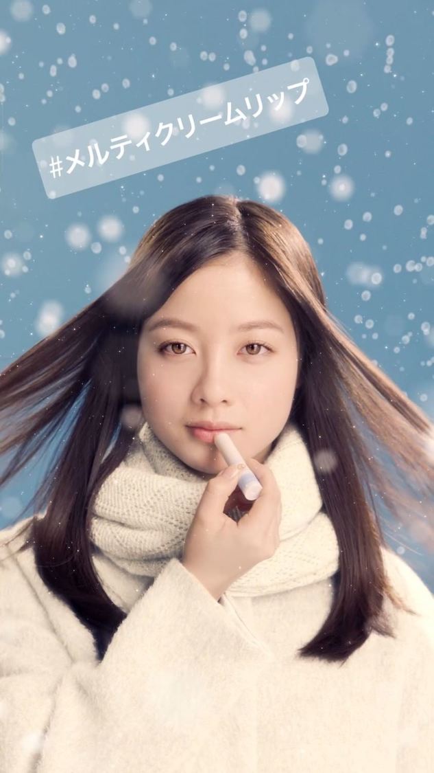 「＃雪国環奈」より