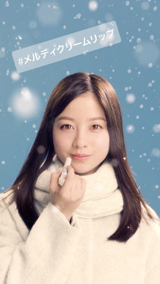 「＃雪国環奈」より