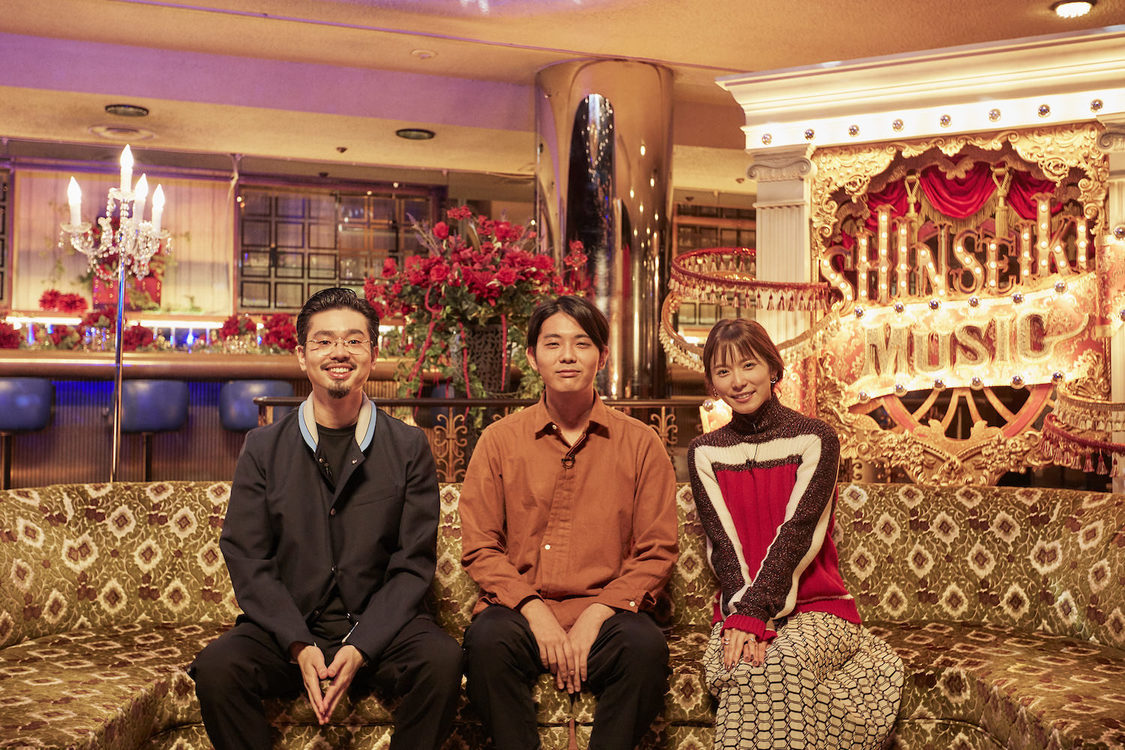 『新世紀ミュージック』#1（11月4日放送回）ゲスト：折坂悠太