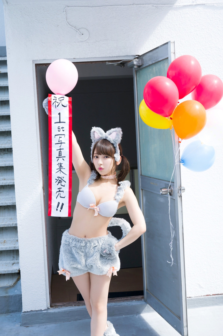 十味｜(c)Takeo Dec./ 週刊ヤングジャンプ