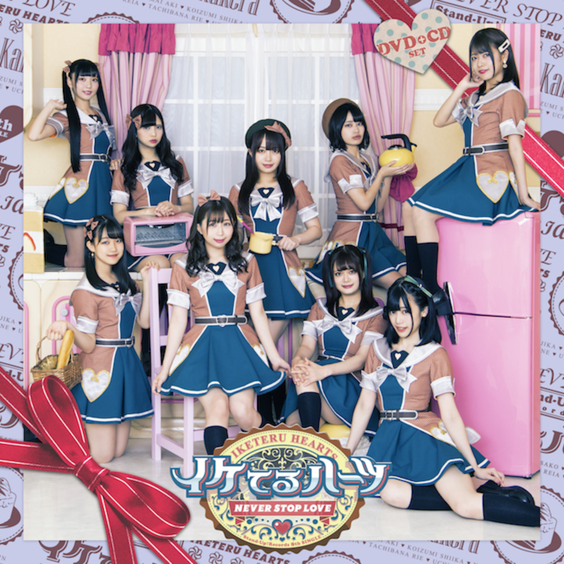 「Never stop love」DVD付盤