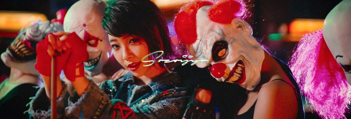 EMPiRE「Have it my way」MV