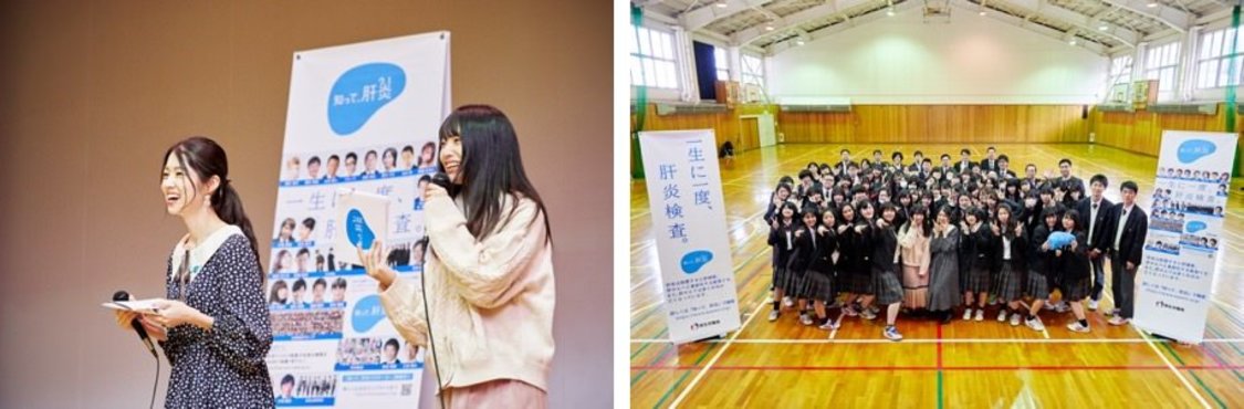 AKB48 岩立沙穂・久保怜音｜北海道小樽商業高校“肝炎”特別授業