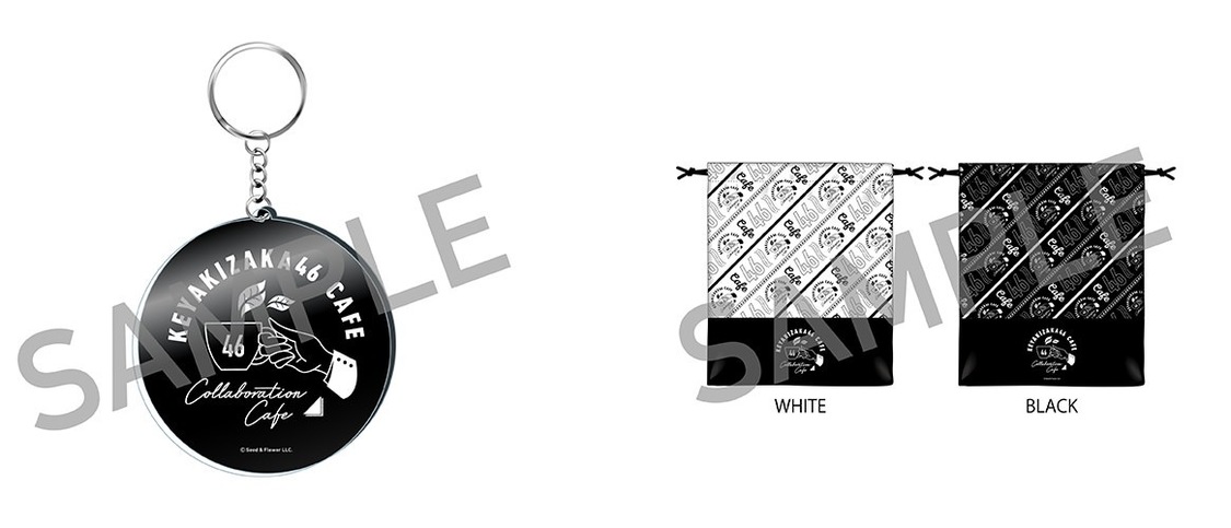 ロゴアクリルキーホルダー／巾着