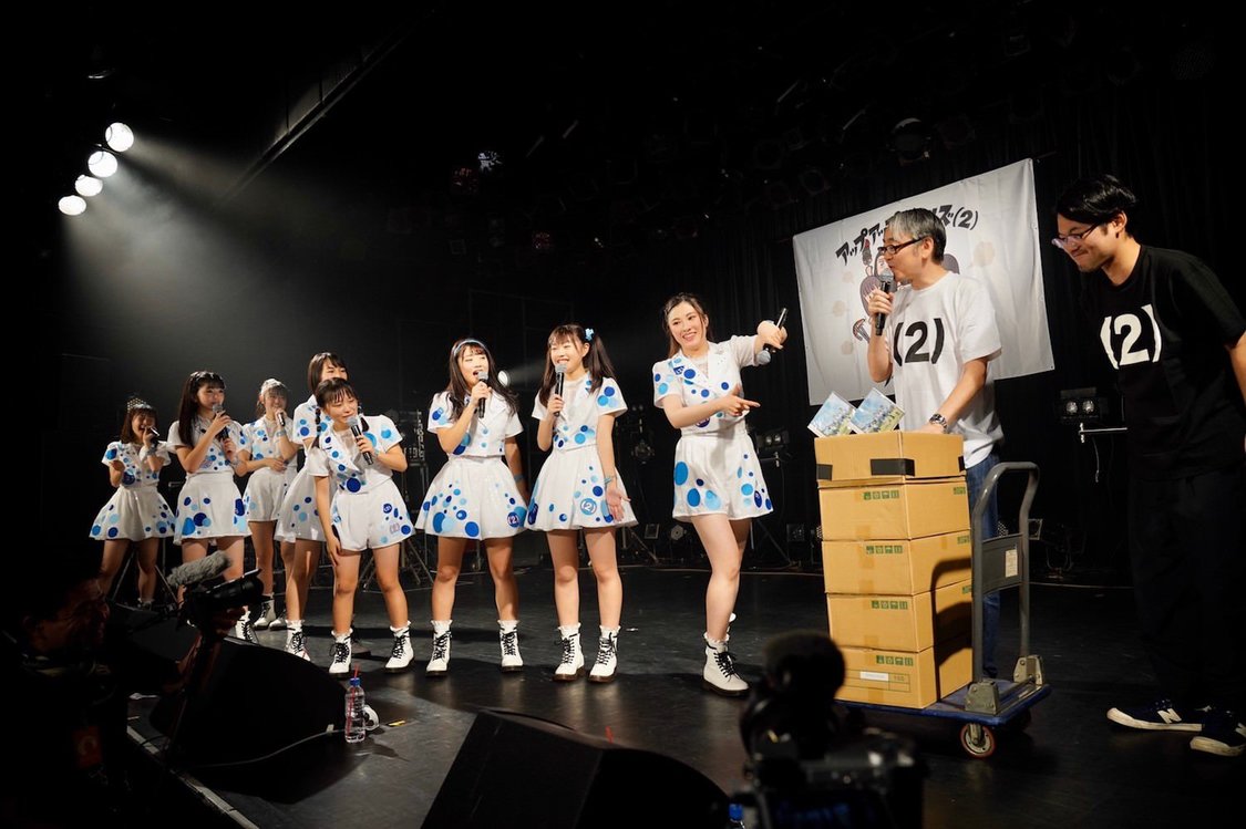 ＜アップアップガールズ（２） アオハル November＞｜恵比寿リキッドルーム（2019年11月4日）