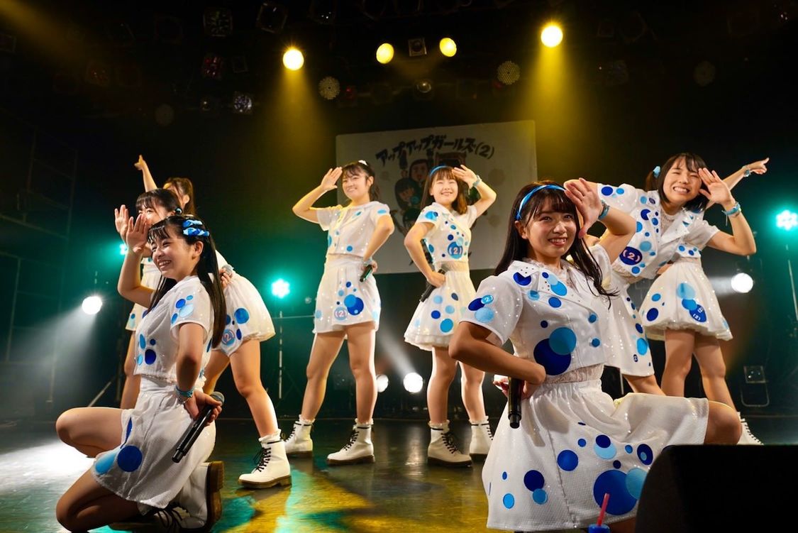 ＜アップアップガールズ（２） アオハル November＞｜恵比寿リキッドルーム（2019年11月4日）
