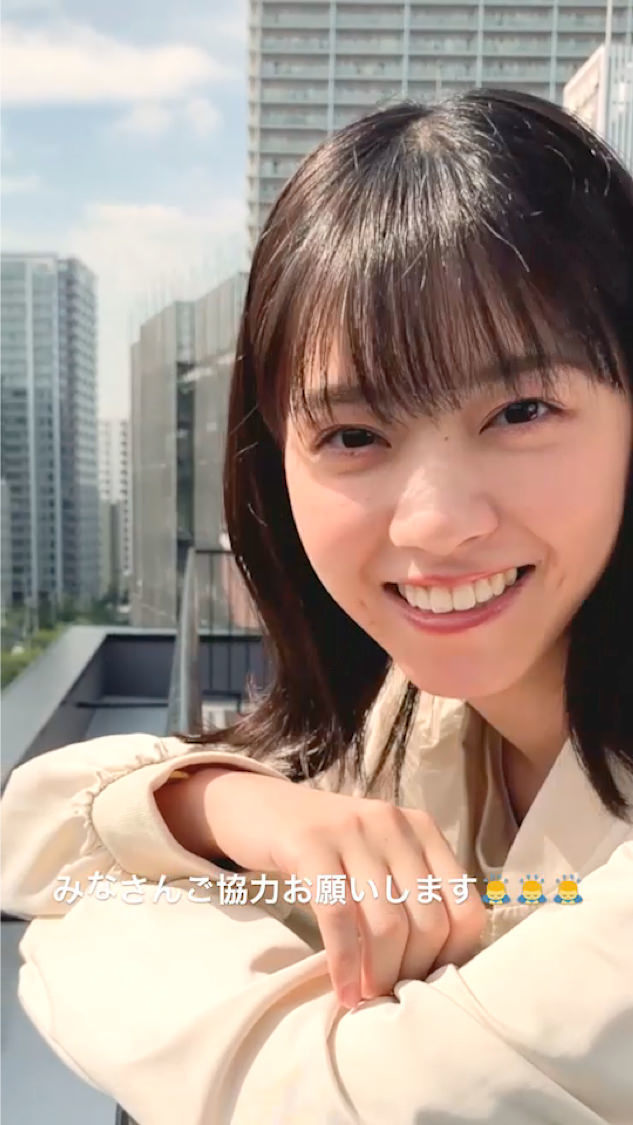 『#七瀬とサクセス24』