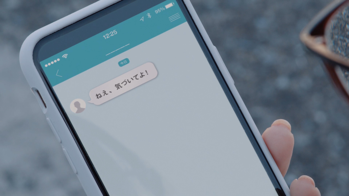 鈴木愛理出演「キュレル」WEBムービー