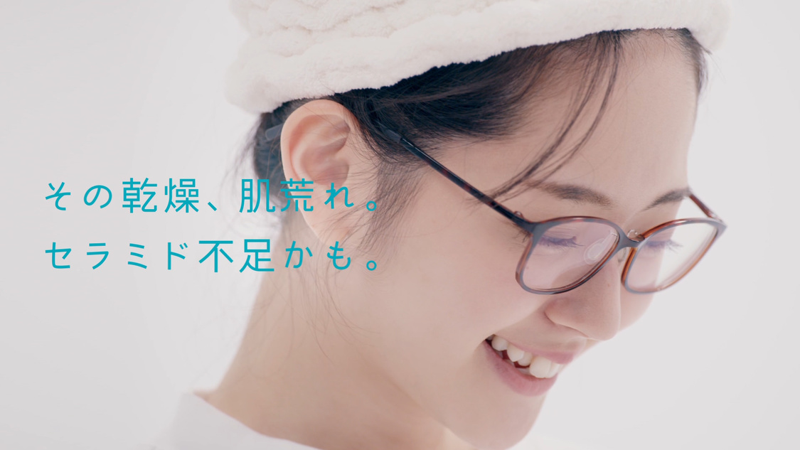 鈴木愛理出演「キュレル」WEBムービー