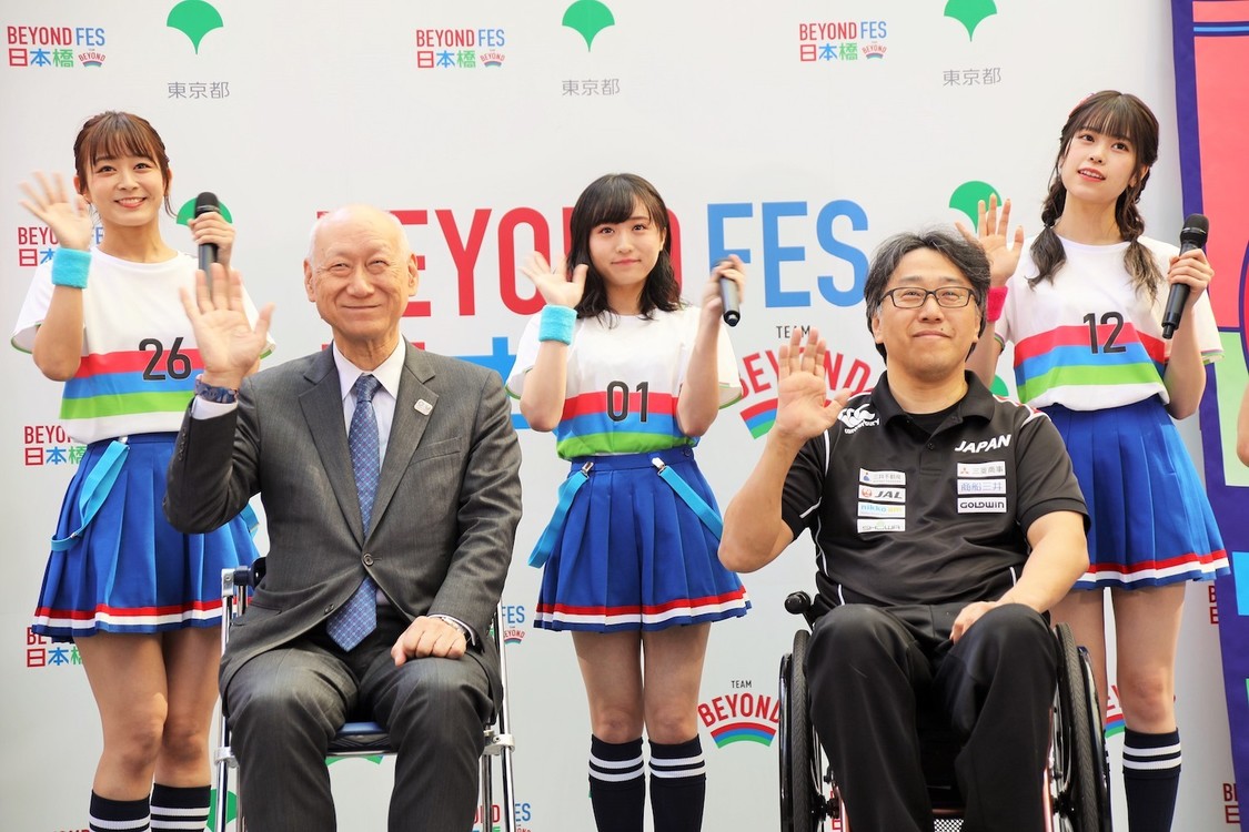 ＜BEYOND FES 日本橋＞オープニングセレモニー｜COREDO室町テラス（2019年11月5日）