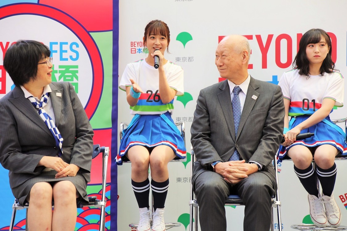 ＜BEYOND FES 日本橋＞オープニングセレモニー｜COREDO室町テラス（2019年11月5日）