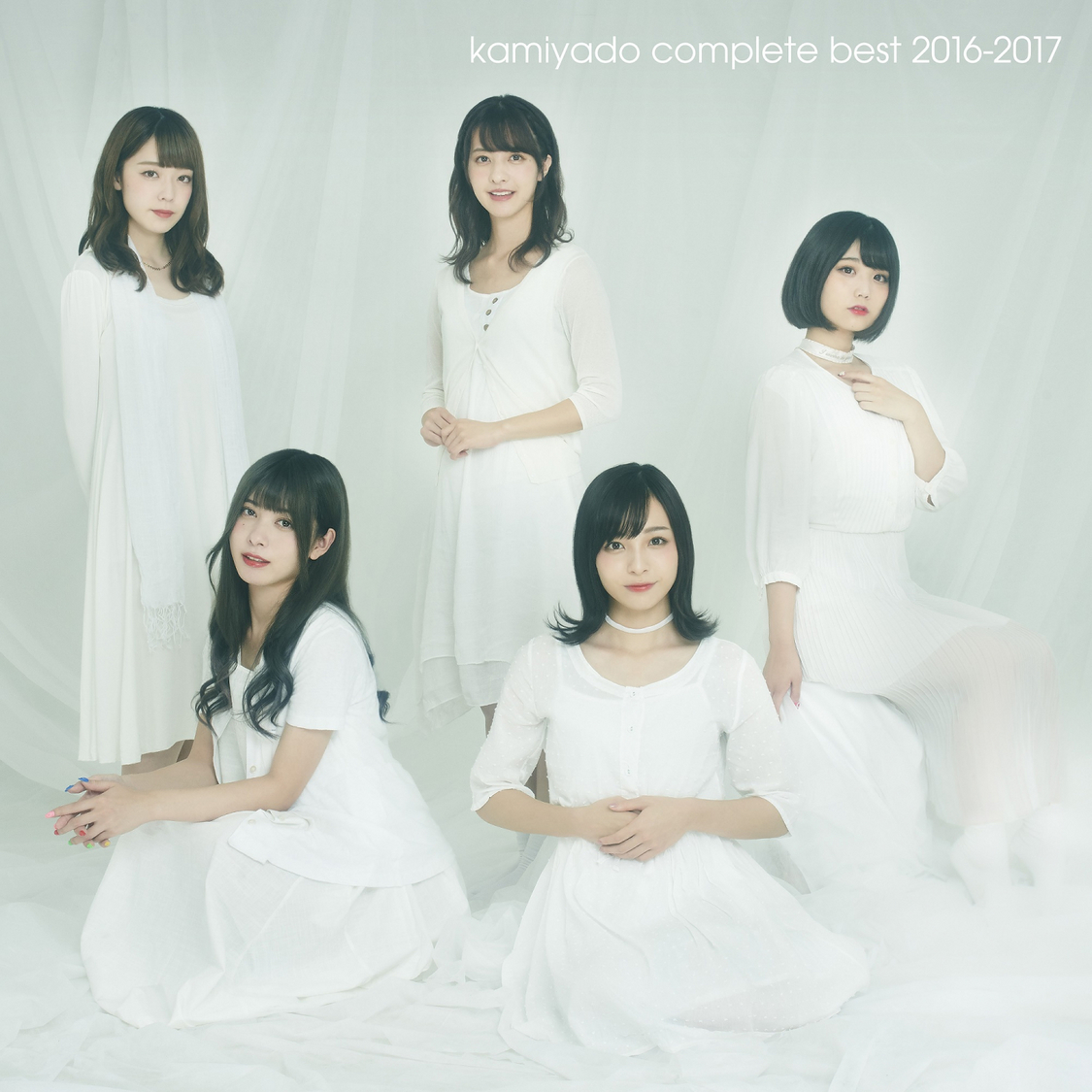『kamiyado complete best 2016-2017』