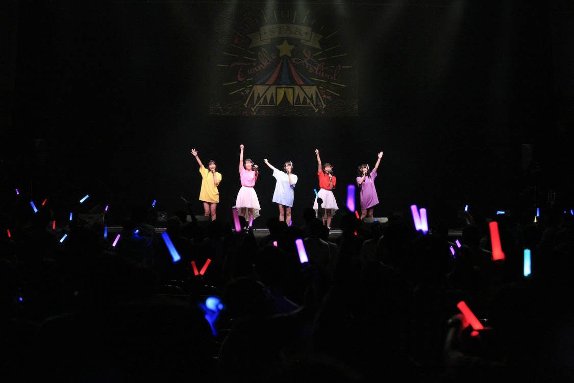 Luce Twinkle Wink☆＜スター☆トゥインクル フェスティバル vol.4＞｜品川インターシティホール（2019年10月22日）