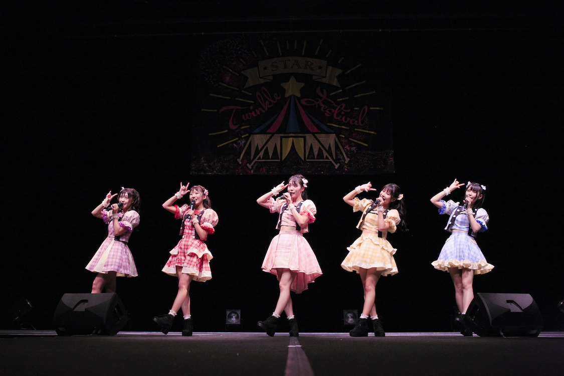 Luce Twinkle Wink☆＜スター☆トゥインクル フェスティバル vol.4＞｜品川インターシティホール（2019年10月22日）