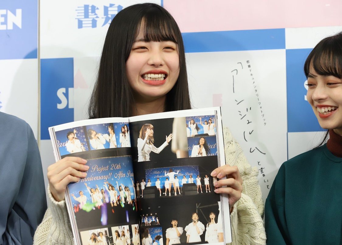 『アンジュルムと書いて、 青春と読む。』発売記念イベント｜書泉グランデ（2019年11月6日）