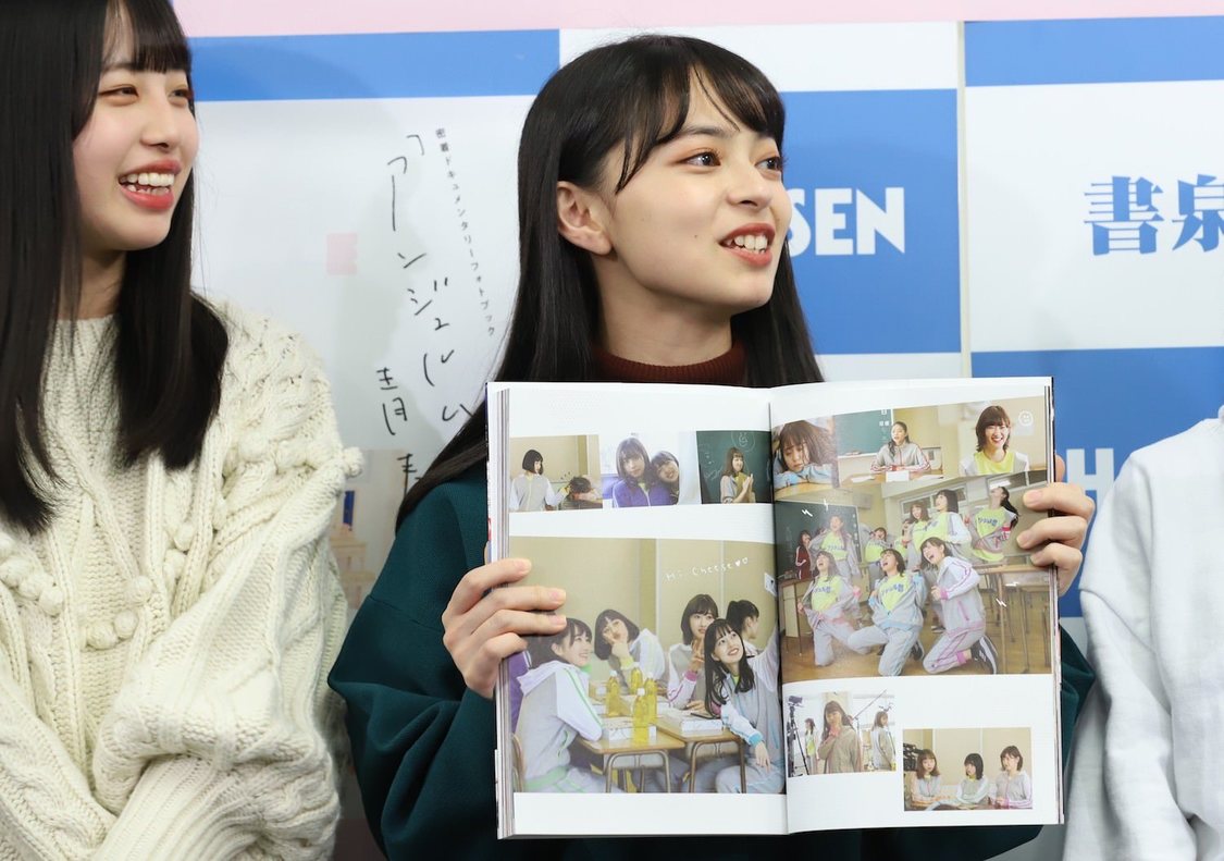 『アンジュルムと書いて、 青春と読む。』発売記念イベント｜書泉グランデ（2019年11月6日）