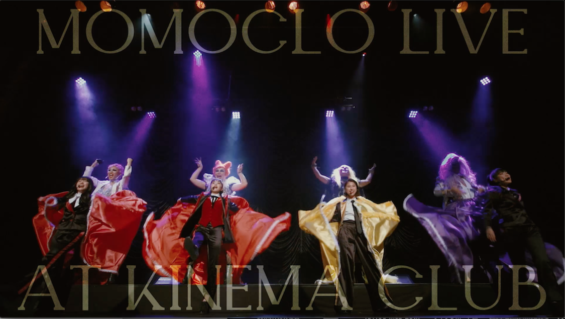 『5th ALBUM『MOMOIRO CLOVER Z』SHOW at 東京キネマ倶楽部』ティザー映像