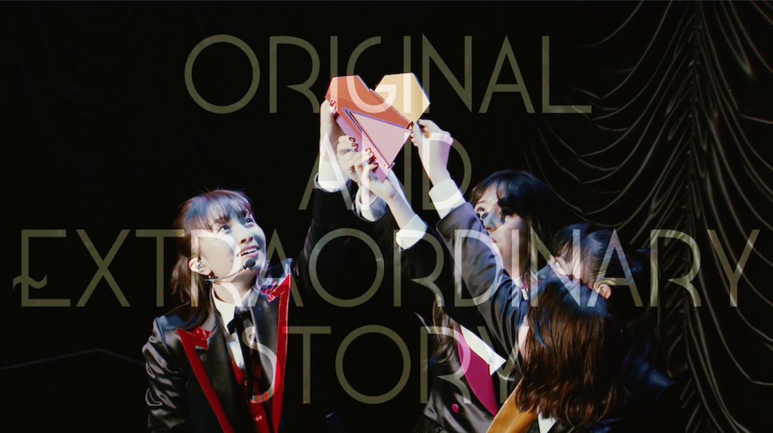 『5th ALBUM『MOMOIRO CLOVER Z』SHOW at 東京キネマ倶楽部』ティザー映像