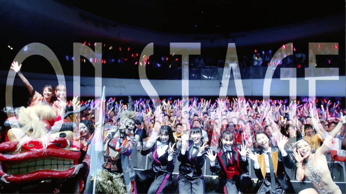 『5th ALBUM『MOMOIRO CLOVER Z』SHOW at 東京キネマ倶楽部』ティザー映像