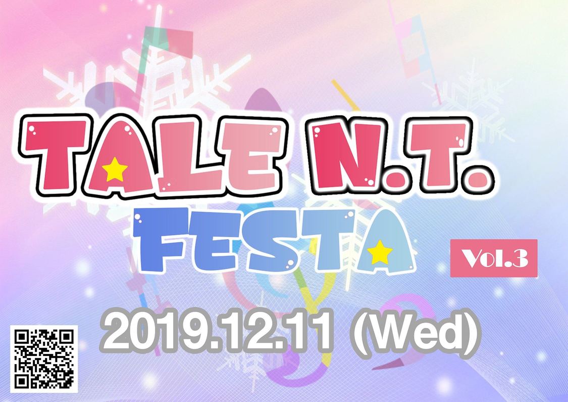 TALE N.T Festa Vol.03