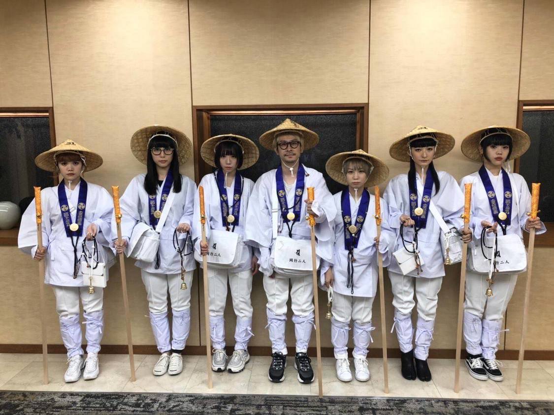 #BiSHお遍路（2019年11月9日）