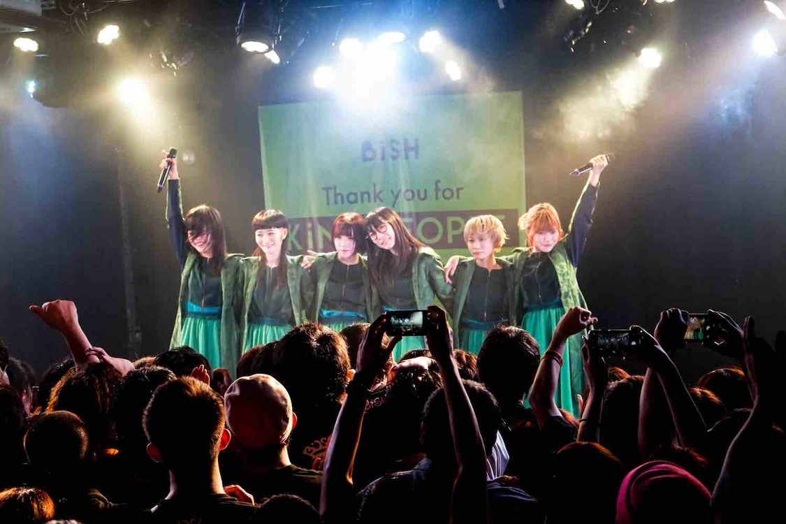 ＜Thank you for KiND PEOPLE FREE LiVE in Matsuyama＞｜WstudioRED（2019年11月9日）