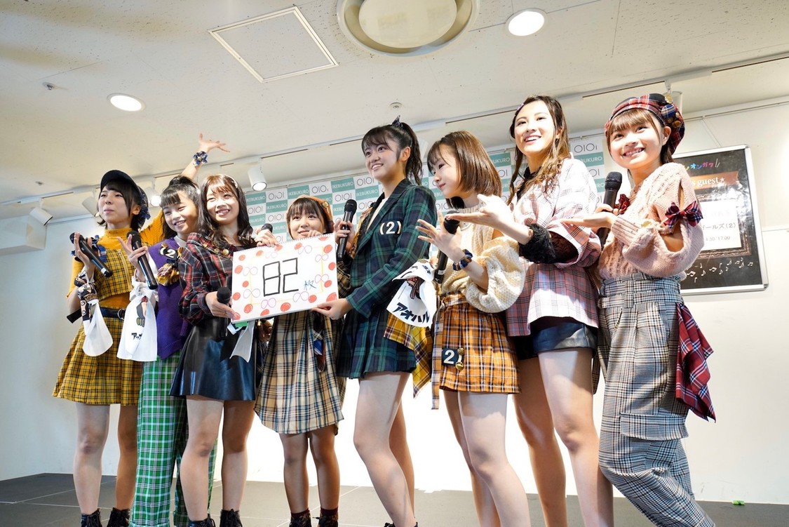 アップアップガールズ（2）＜『アオハル1st』リリース記念イベント＞｜東京・池袋マルイ 7Fイベントスペース（2019年11月10日）