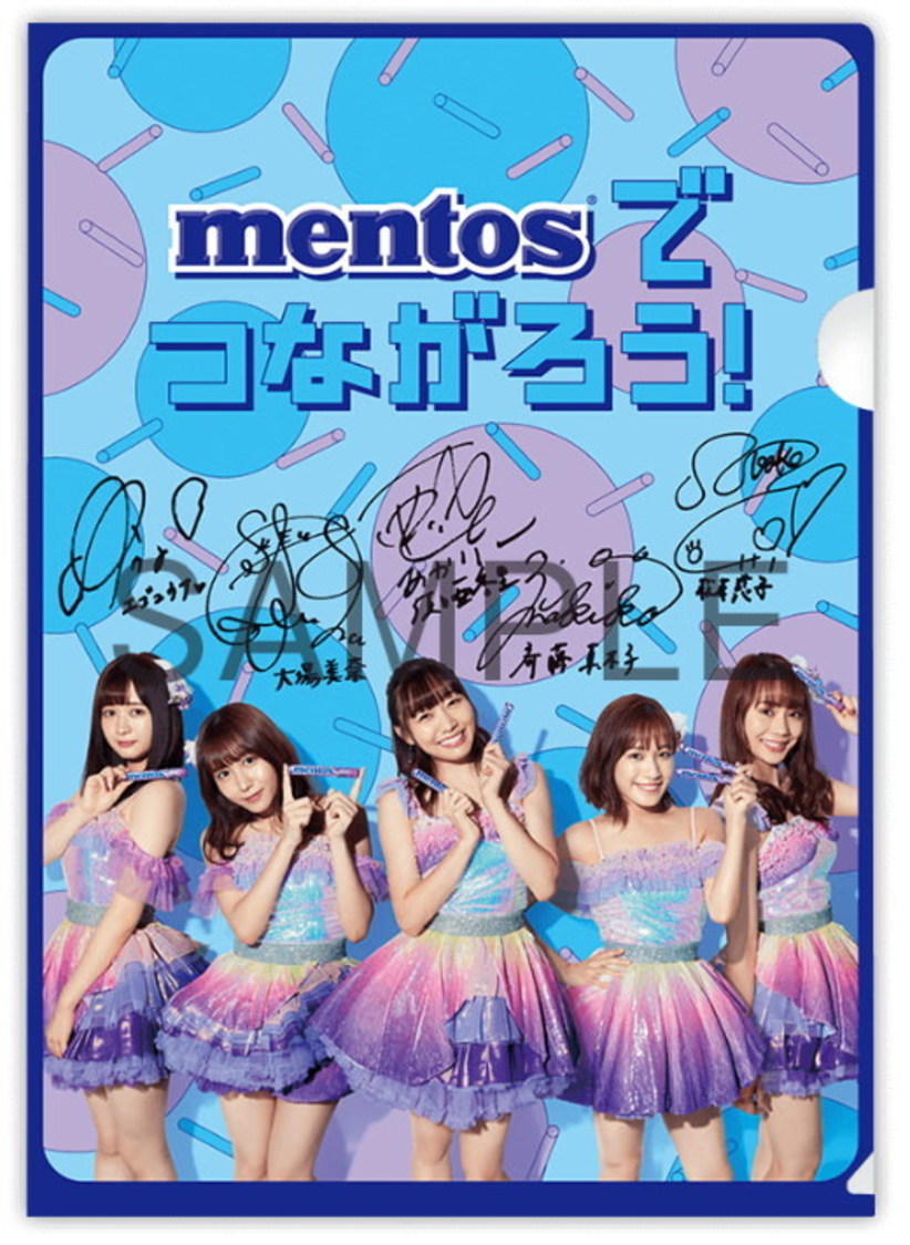 クリアファイル