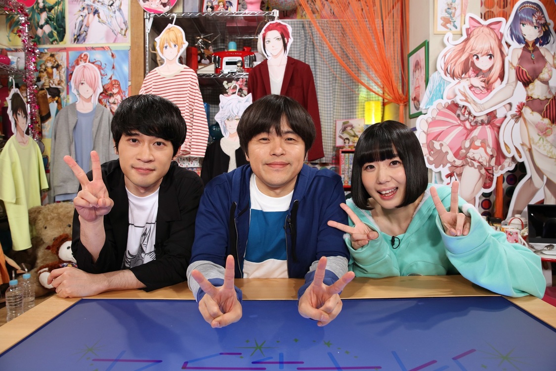 『アイキャラ』