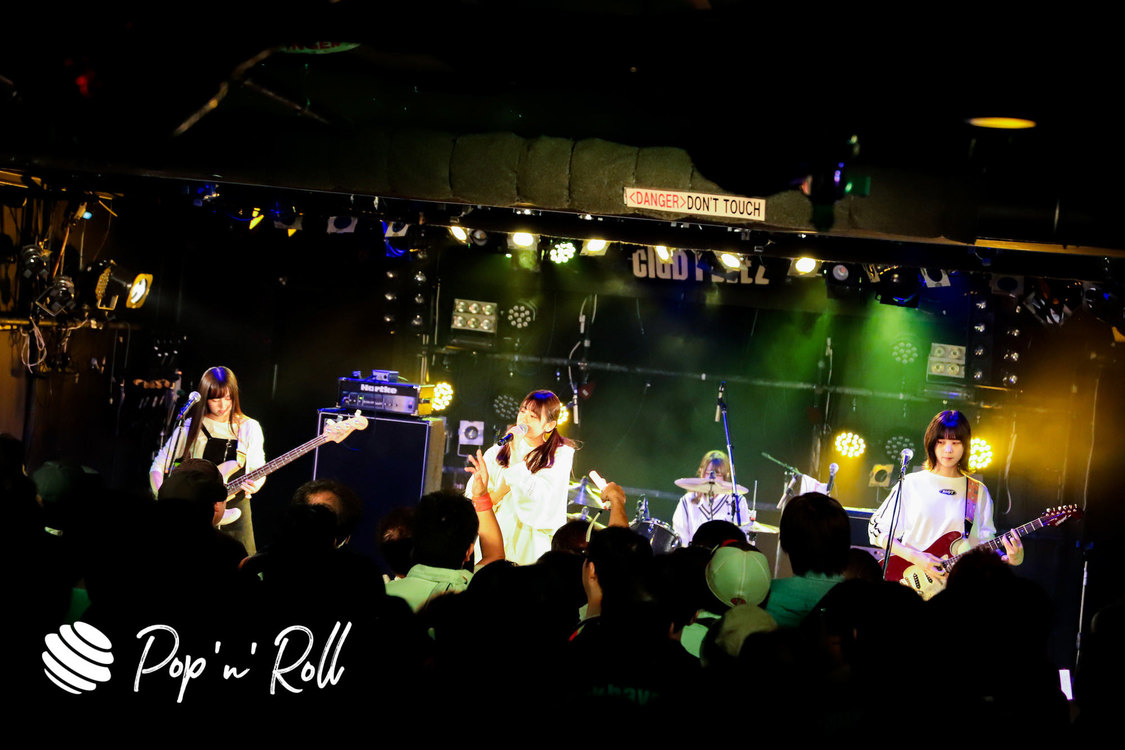 たけやま3.5＜GIG TAKAHASHI 2019＞