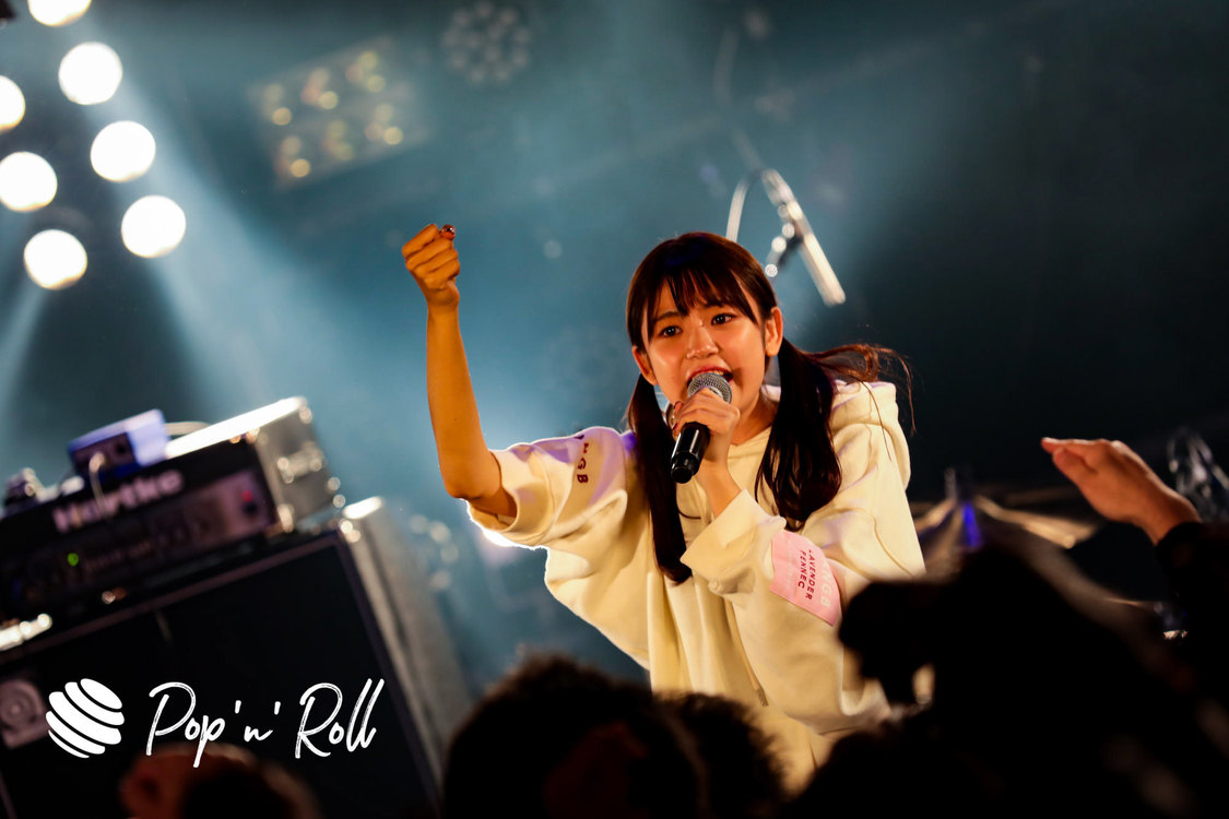 たけやま3.5＜GIG TAKAHASHI 2019＞