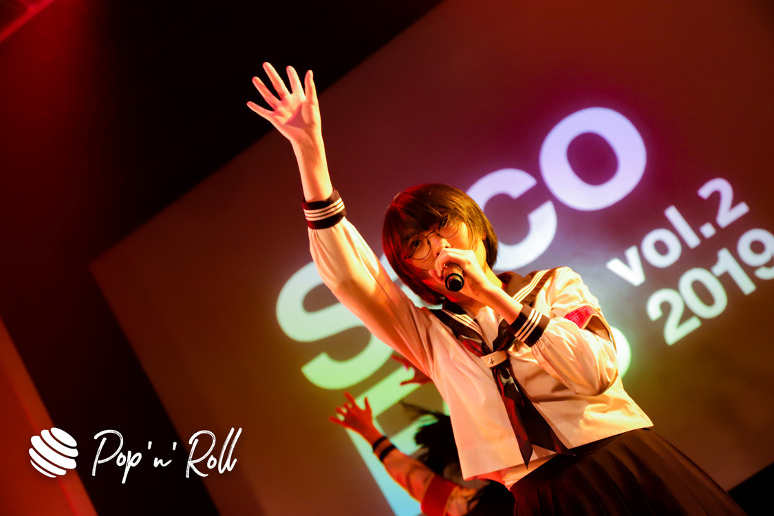 新しい学校のリーダーズ＜サコフェスvol.2＞