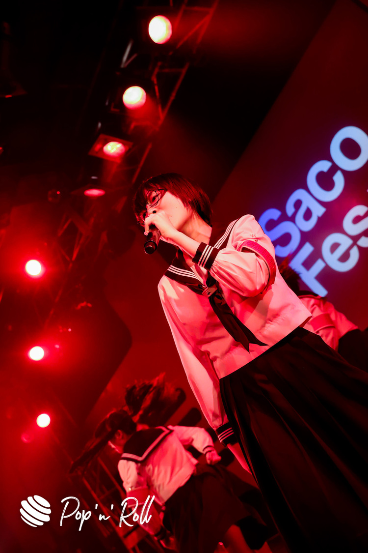 新しい学校のリーダーズ＜サコフェスvol.2＞