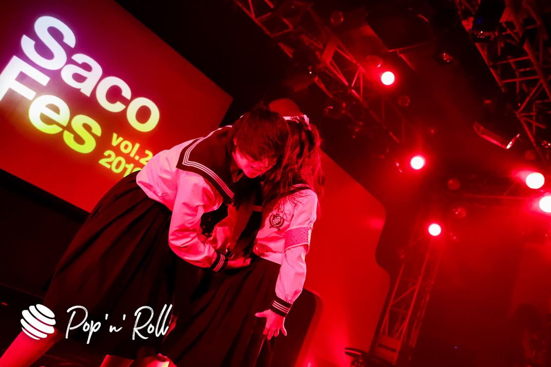 新しい学校のリーダーズ＜サコフェスvol.2＞