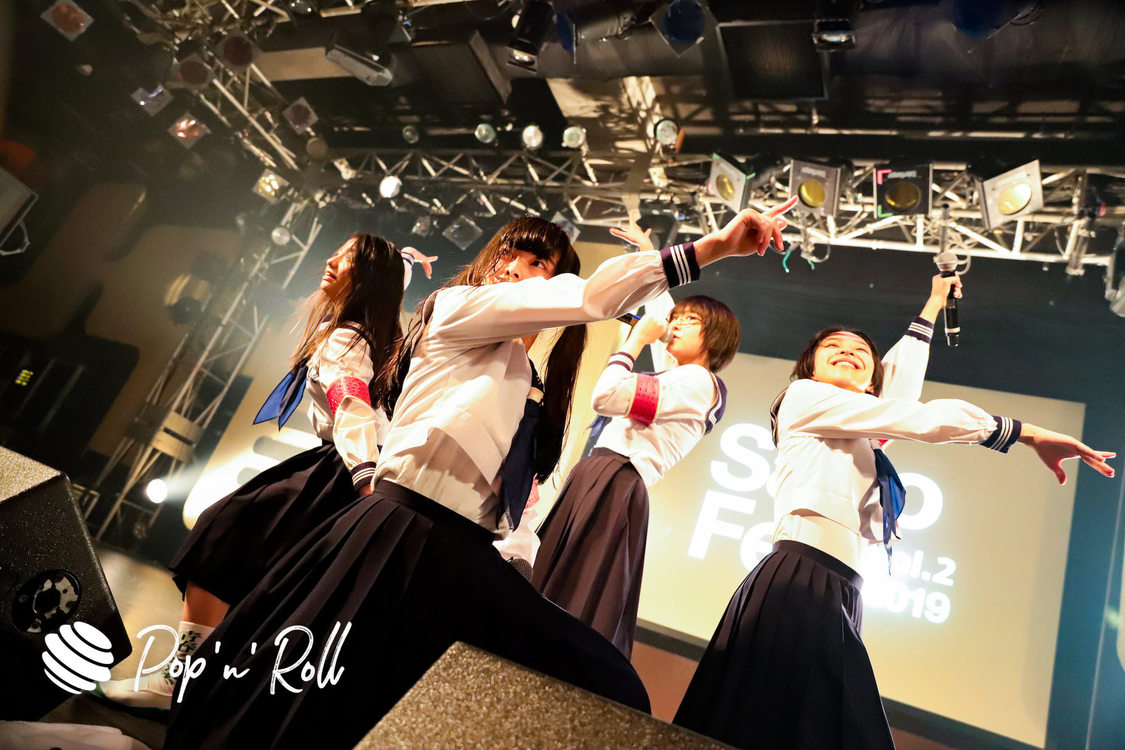 新しい学校のリーダーズ＜サコフェスvol.2＞