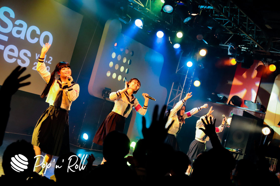 新しい学校のリーダーズ＜サコフェスvol.2＞