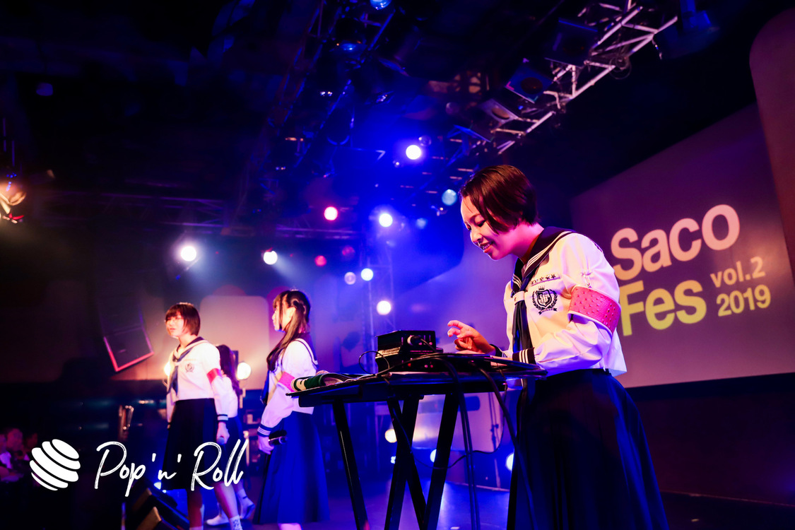 新しい学校のリーダーズ＜サコフェスvol.2＞