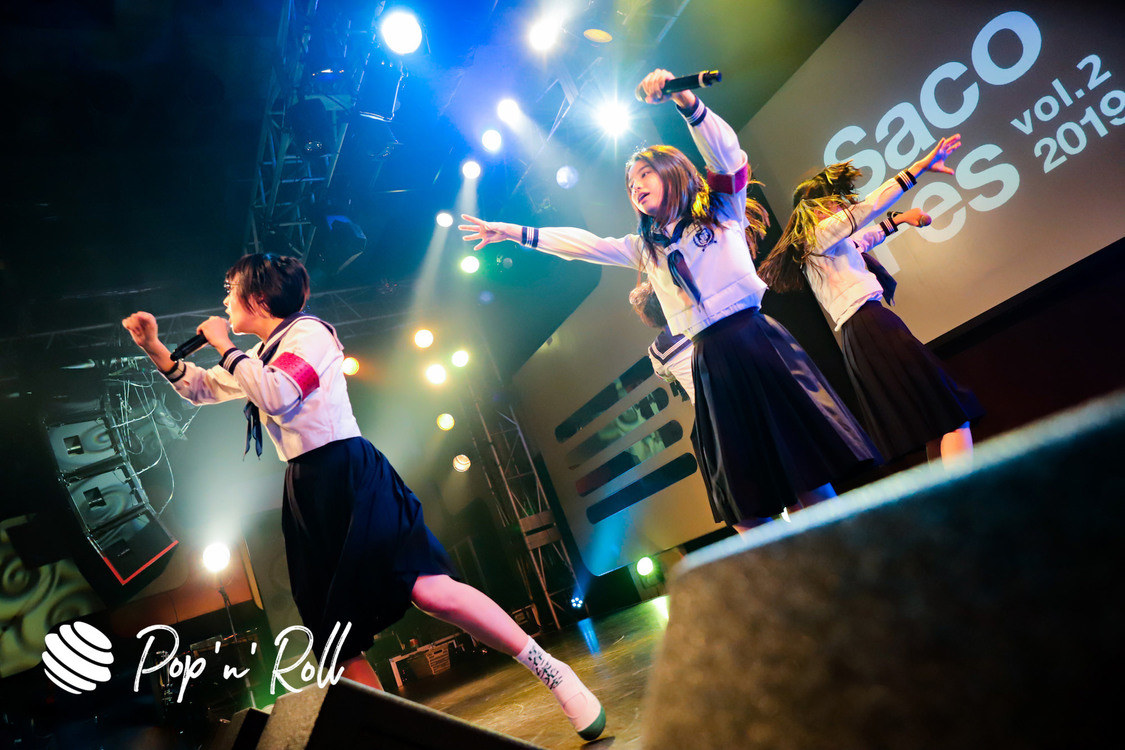 新しい学校のリーダーズ＜サコフェスvol.2＞