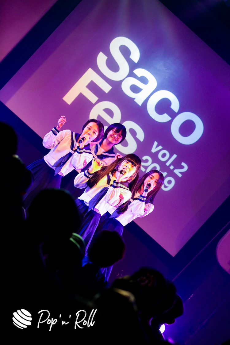 新しい学校のリーダーズ＜サコフェスvol.2＞