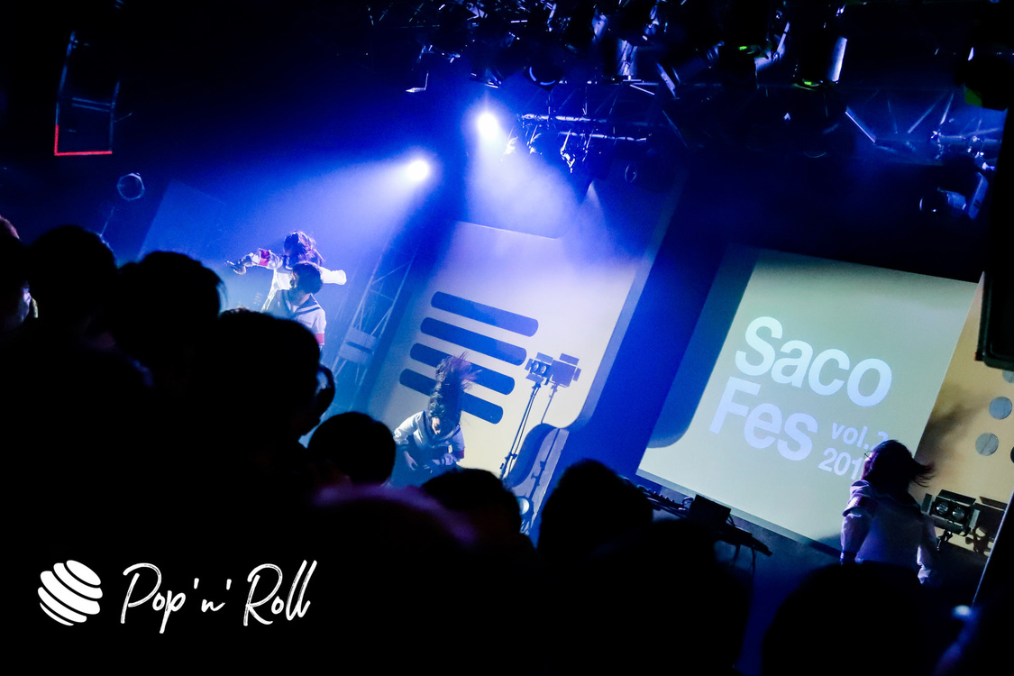 新しい学校のリーダーズ＜サコフェスvol.2＞