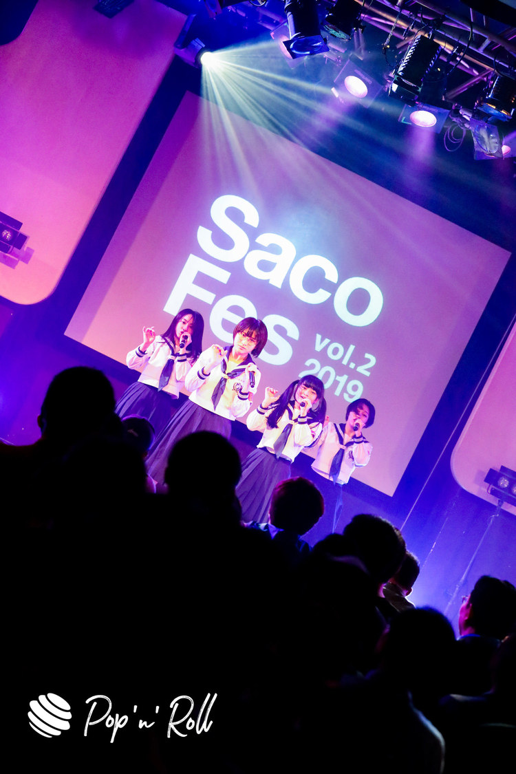 新しい学校のリーダーズ＜サコフェスvol.2＞