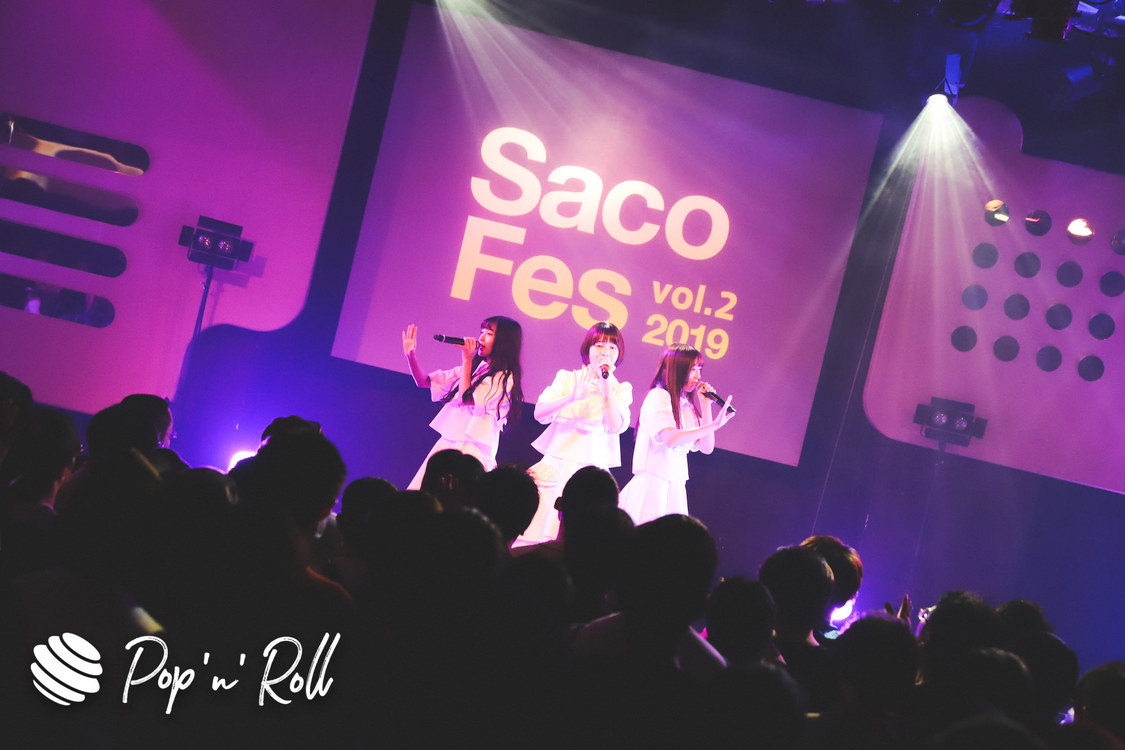 sora tob sakana＜サコフェスvol.2＞