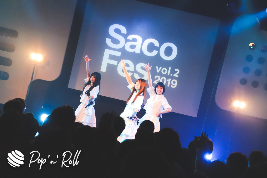 sora tob sakana＜サコフェスvol.2＞