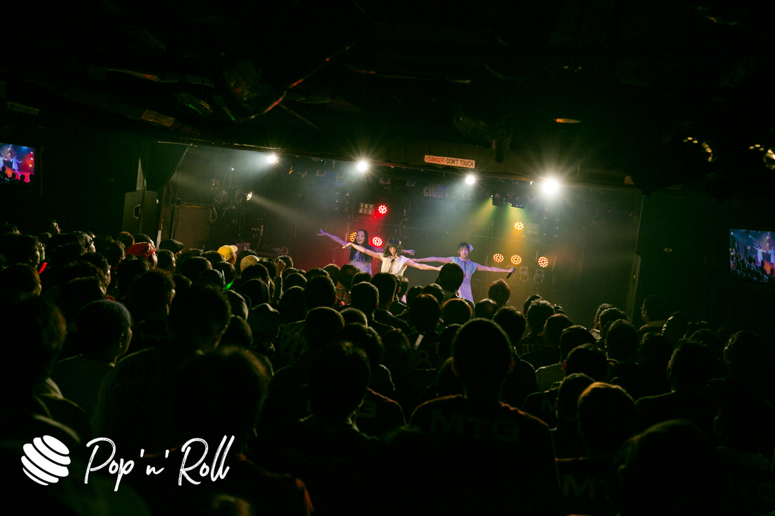 Task have Fun＜GIG TAKAHASHI 2019＞