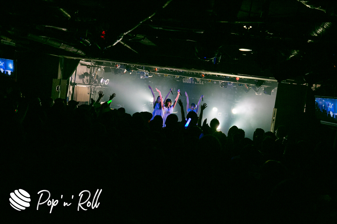 Task have Fun＜GIG TAKAHASHI 2019＞