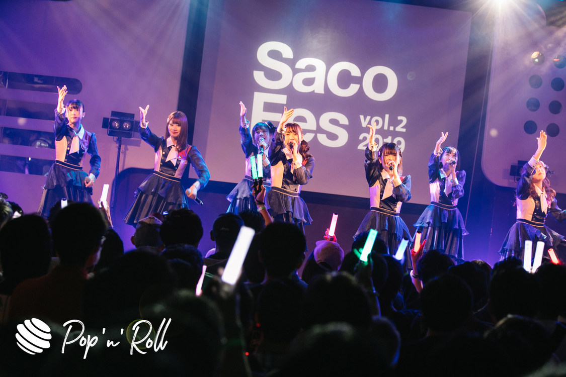 転校少女*＜サコフェスvol.2＞